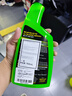 美光（Meguiar's）陶瓷合成護理噴霧768MLSoi2二氧化硅保護層護理清潔噴霧 曬單實(shí)拍圖