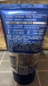 妮維雅（NIVEA）男士【王子奇同款】洗面奶深層清潔補水水活暢透潔面泥100g雙支 曬單實(shí)拍圖