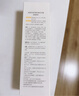 袋鼠媽媽牙膏準孕婦無(wú)氟呵護牙齦月子專(zhuān)用清新口氣家庭準孕期口腔護理套裝 鮮橙+藍莓牙膏套裝 曬單實(shí)拍圖
