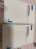 可復(fù)美醫(yī)用透明質(zhì)酸鈉修復(fù)貼橢圓型（25g*5片/盒*2盒） 曬單實(shí)拍圖