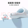chikoku新款小萌鯊拖鞋女夏季家居可愛(ài)厚底防滑情侶鯊魚(yú)涼拖鞋男夏 曬單實(shí)拍圖