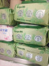 德佑艾草濕廁紙家庭裝80抽*6包 私護潔廁如廁濕紙巾 天然植物抗菌  曬單實(shí)拍圖