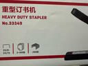 得力(deli)100頁(yè)重型大訂書(shū)機/訂書(shū)器 大號加厚訂書(shū)機 適配23/6~23/13訂書(shū)針 辦公用品 黑色33349 曬單實(shí)拍圖