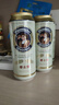 愛(ài)士堡小麥白啤酒500ml*24聽(tīng) 德國原裝進(jìn)口精釀 中秋節送禮 整箱裝  曬單實(shí)拍圖