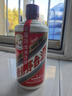 茅臺(tái)飛天 醬香型白酒 53度 500ml 單瓶裝【酒廠直供】 曬單實(shí)拍圖