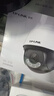 普聯(lián)（TP-LINK）終身免費(fèi)無(wú)限4G流量無(wú)網(wǎng)可用監(jiān)控?cái)z像頭家用監(jiān)控器360度無(wú)死角帶夜視全景防水室外戶(hù)外IPC642-F4GE 曬單實(shí)拍圖