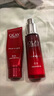玉蘭油（OLAY）大紅瓶精華30ml抗皺緊致抗衰老面部精華護膚品生日禮物送女友 曬單實(shí)拍圖