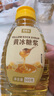 鮮窩窩 黃冰糖漿500g 糖漿檸檬茶專(zhuān)用水果茶奶茶果汁咖啡糖水飲料茶飲 曬單實(shí)拍圖