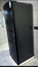 容聲253升一級能效三開(kāi)門(mén)小電冰箱家用風(fēng)冷無(wú)霜節能小戶(hù)型出租房宿舍BCD-253WD16NPA星瀾家電國家補貼 曬單實(shí)拍圖