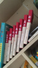 四書(shū)五經(jīng)全套正版論語(yǔ)易經(jīng)全書(shū) 周易道德經(jīng)原文文學(xué) 大學(xué)中庸孔子孟子老子莊子原版原著(zhù)國學(xué)經(jīng)典書(shū)籍全集 曬單實(shí)拍圖