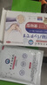 巖井昃弘便秘清腸排毒通便便秘貼老年人嚴重便秘特藥吃什么藥通便快兒童女 三盒特效貼【一貼排便】店長(cháng)推薦 老人潤腸通便便秘神器日本進(jìn)口 曬單實(shí)拍圖