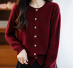 恒源祥羊毛針織開(kāi)衫女2025秋冬新款彩扣圓領(lǐng)純色外套女寬松百搭顯瘦毛衣 酒紅色 M 建議90-115斤 曬單實(shí)拍圖