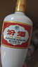 汾酒 53度 白酒出口瓷汾500ml*6瓶(裸瓶裝）清香型高度酒 53度 500mL 6瓶 曬單實(shí)拍圖