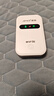 小訊智能隨身無(wú)線(xiàn)wifi月租9.9移動(dòng)5G網(wǎng)絡(luò )充電寶無(wú)限流量上網(wǎng)便攜通用wif6三網(wǎng)通2025新款智能車(chē)載全國通用 全網(wǎng)通【頂配版】贈送半年免費流量--雙頻雙核 曬單實(shí)拍圖