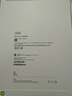 Apple/蘋(píng)果 iPad11英寸 A16芯片2025年款 平板電腦 (256GB WLAN版/學(xué)習辦公娛樂(lè ))銀色 曬單實(shí)拍圖