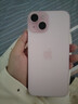 美版機iPhone15系列蘋(píng)果15Plus 15pro max全新未激活5G全網(wǎng)通手機 iPhone15 粉色 128GB美版有鎖+全新未激活+卡槽 曬單實(shí)拍圖