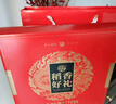 十月稻田 新疆灰棗 500g 若羌紅棗 小棗 休閑零食 干果 泡水煮粥補氣血 曬單實(shí)拍圖