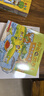 京東好書(shū) 神奇校車(chē) 手工益智 3歲4歲5歲6歲 童書(shū) 兒童繪本 圖畫(huà)書(shū)  幼兒園 幼小銜接 小學(xué)生 科普啟蒙 科學(xué)大爆炸 暑期閱讀    暑假課外書(shū) 繪本過(guò)渡到文字 曬單實(shí)拍圖
