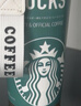 星巴克（Starbucks）創(chuàng  )意周邊保溫杯不銹鋼學(xué)生高顏值吸管雙飲大容量咖啡水杯 星巴克款式1 520ML-316不銹鋼內膽 曬單實(shí)拍圖