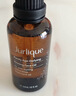 茱莉蔻（Jurlique）菁萃復顏緊致護理油50ML 提拉緊致淡紋精華油   曬單實(shí)拍圖