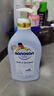 哈羅閃（sanosan）嬰兒洗發(fā)沐浴露二合一套裝400ml*2 【0-12歲】?jì)和窗l(fā)水易沖洗 曬單實(shí)拍圖