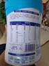美贊臣學(xué)優(yōu)力營(yíng)護兒童成長(cháng)奶粉4段700g 【乳鐵蛋白 升級三重保護】 曬單實(shí)拍圖