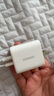 綠聯(lián)45W氮化鎵充電器多口快充頭Type-C插頭適用蘋果17iPhone17/16ProMax/plus華為三星手機(jī)耳機(jī)兼容30W 曬單實(shí)拍圖