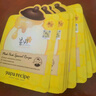 春雨（Papa recipe）面膜套裝（黃10片/盒*2+紫6片/盒+橙6片/盒）共32片過(guò)節禮物 曬單實(shí)拍圖