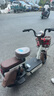 臺鈴電動(dòng)車(chē)【門(mén)店自提】Q糖電動(dòng)自行車(chē)新國標可上牌電瓶車(chē)成人代步 請到店選購顏色 曬單實(shí)拍圖