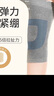 TEEIS德國護膝保暖老寒腿膝蓋男女士專(zhuān)用關(guān)節炎發(fā)熱中老年人加長(cháng)厚運動(dòng) 發(fā)熱加厚保暖護膝【秋冬熱賣(mài)】 均碼丨80-180斤通用 丨兩只裝 曬單實(shí)拍圖
