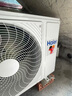 海爾（Haier）麥浪套系空調洗空氣pro科技款3匹 健康風(fēng) 離子除菌智慧除濕 客廳柜機 KFR-72LW/E3-1Pro 國家補貼 曬單實(shí)拍圖