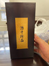 珍酒【原裝保真】珍十五 醬香型白酒 貴州名酒 純糧酒 禮盒裝 53度 500mL 1瓶 單瓶裝 曬單實(shí)拍圖
