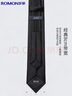 羅蒙男士領(lǐng)帶免手打商務(wù)8cm結婚新郎伴郎西裝懶人易拉得職場(chǎng)潮禮盒裝 曬單實(shí)拍圖