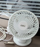 得力（deli）USB桌面風(fēng)扇迷你輕音小電扇家用臥室學(xué)生宿舍辦公室臺式桌面扇臺夾扇 白 曬單實(shí)拍圖