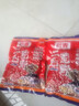 二毛荒野毛哥推薦谷麥野釣巨物誘釣結合四季通用鯉魚(yú)草魚(yú)青魚(yú)鳊鯽魚(yú)餌顆粒 二毛同款【5包裝】460克/包 曬單實(shí)拍圖