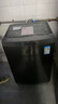美的（Midea）波輪洗衣機全自動(dòng)家用 MB12L2 12公斤大容量 除螨 颶風(fēng)深層勁洗 隨心洗 以舊換新 家電國家補貼20% 曬單實(shí)拍圖