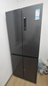 TCL 408升十字對開(kāi)四開(kāi)門(mén)分區養鮮一級能效雙變頻風(fēng)冷無(wú)霜大容量超薄家用電冰箱國家補貼BCD-408WPJD 曬單實(shí)拍圖