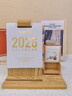 慢作2026年臺歷定制新款日歷記事木質(zhì)桌面創(chuàng  )意擺件辦公室企業(yè)團購筆筒小臺歷diy月歷年歷訂制 【升級款】燙金2026;/送精美手提禮盒 曬單實(shí)拍圖