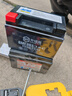 超威（CHILWEE）摩托機車(chē)電池12V9Ah黃龍600/300光陽(yáng)250貝納利GW250蓄電池YTX9-BS 曬單實(shí)拍圖