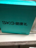 skg腰部按摩儀T5-2【王一博同款】腰靠墊肩頸背部按摩器紅光熱敷辦公室護腰神器 送男女朋友生日禮物 曬單實(shí)拍圖