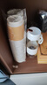 美廚（maxcook）紙杯一次性杯子咖啡杯 辦公家用水杯奶茶杯280ml帶蓋25只MCPJ0283 曬單實(shí)拍圖
