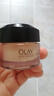 玉蘭油（OLAY）眼霜女淡化細(xì)紋黑眼圈抗皺緊致眼周多效彈力淡紋保濕眼霜補(bǔ)水滋潤(rùn) 多效眼霜15g 曬單實(shí)拍圖