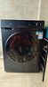 西門(mén)子（SIEMENS）小晶鉆plus深層凈洗 10kg滾筒洗衣機全自動(dòng) 深層凈洗 蒸汽除菌 羊毛洗 湖蘊藍 補貼 WG52H2X10W 曬單實(shí)拍圖