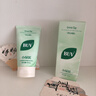 BUV黃子韜綠泥氨基酸洗面奶男女士保濕控油去黑頭收毛孔潔面深層清潔 曬單實(shí)拍圖