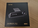 70邁M800行車(chē)記錄儀前后雙錄 4K超清高清星光夜視4G互聯(lián) 128G內置存儲 曬單實(shí)拍圖