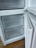 海爾（Haier）193升風(fēng)冷無(wú)霜兩門(mén)雙門(mén)家用小冰箱雙開(kāi)門(mén)小型宿舍租房一級能效節能低噪BCD-193WGHC2E7WV 曬單實(shí)拍圖
