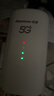 紐曼5G無(wú)線(xiàn)路由器隨身WiFi6移動(dòng)免插卡cpe多網(wǎng)通千兆雙頻車(chē)載便攜式高速上網(wǎng)卡全國通用流量2025款 曬單實(shí)拍圖