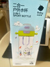 babycare兒童水杯二合一戶(hù)外運動(dòng)水杯吸管杯直飲幼兒園水壺上學(xué)專(zhuān)用600mL 曬單實(shí)拍圖