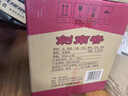 劍南春 水晶劍 38度 500ml*6瓶 整箱裝 濃香型白酒 低度水晶劍 曬單實(shí)拍圖