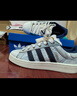 阿迪達斯 （adidas）三葉草 男女鞋 CAMPUS 00s 休閑鞋 JS2487 漢玉白/制服藍 40.5 曬單實(shí)拍圖